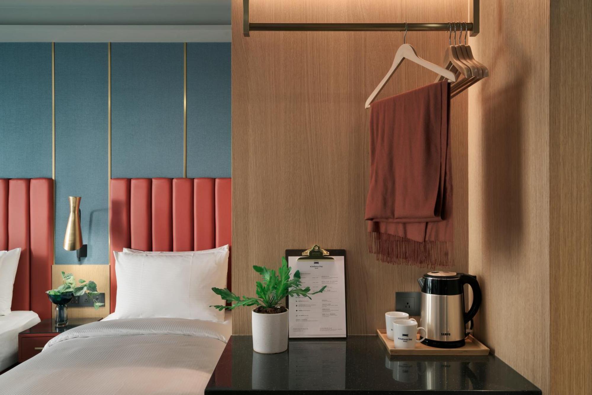 Kindness Day Hotel Ταϊνάν Δωμάτιο φωτογραφία