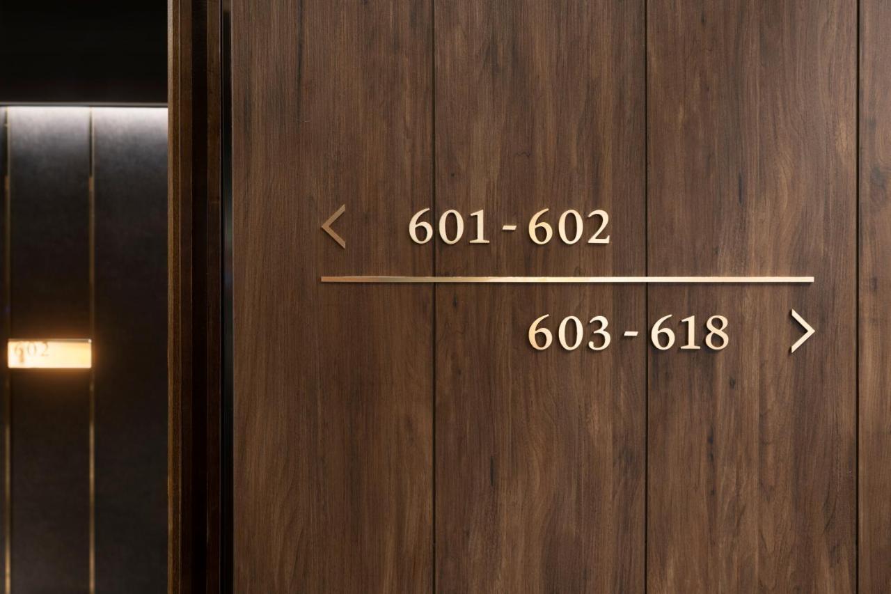 Kindness Day Hotel Ταϊνάν Εξωτερικό φωτογραφία